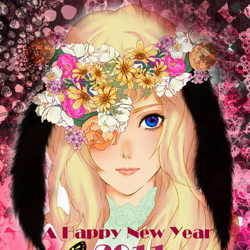 A Happy New Year☆2011