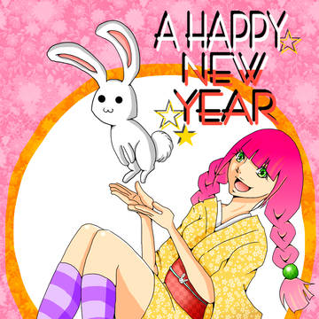 2011年　年賀状絵
