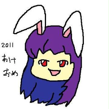 うどんげェ…？