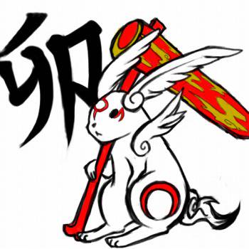 弓神