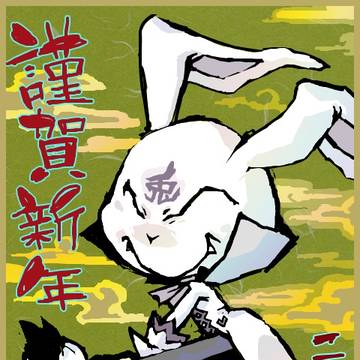 うさぎ描いたよー