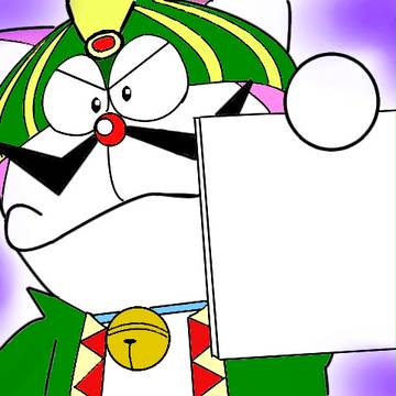 ドラメッドⅢ世