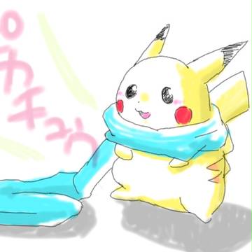まふらー