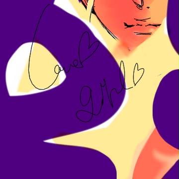 LOVEGILE