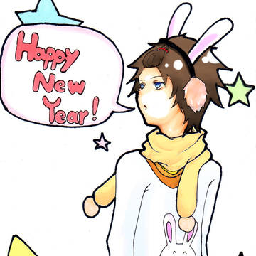 2011　年賀状
