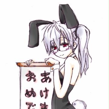 ねんがじょう