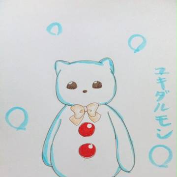 ゆきだるもん。