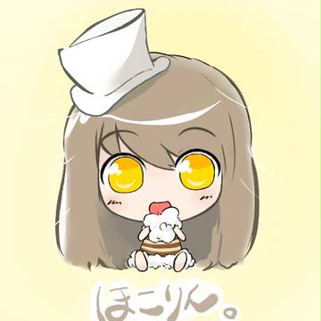 ほこりん。