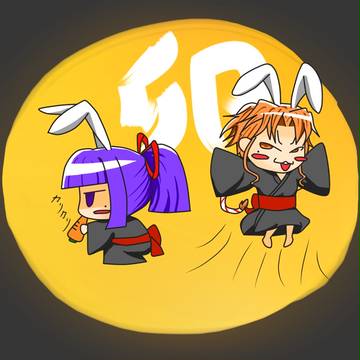 2011 卯