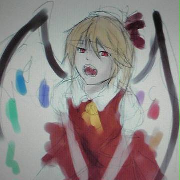 あーん