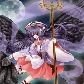 姫天狗さん