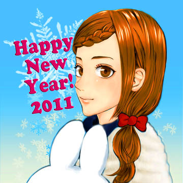 2011！