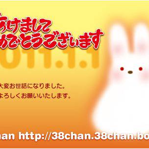 2011年
