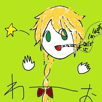 あばばばば