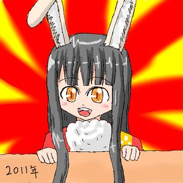 あけおめ！！！