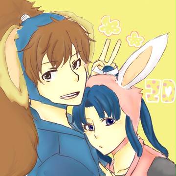 あけました2011