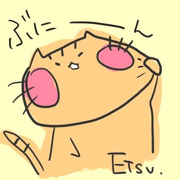 ぶにーん