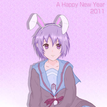 あけましておめでとうございます