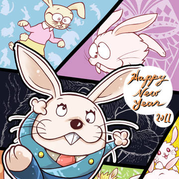 2011年ヲ実行スル!!