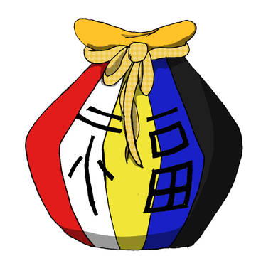 福