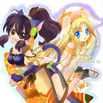 三次職服w