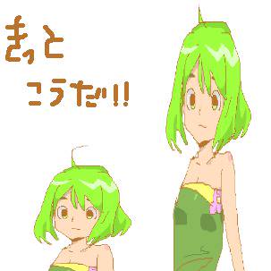 ラムカの母