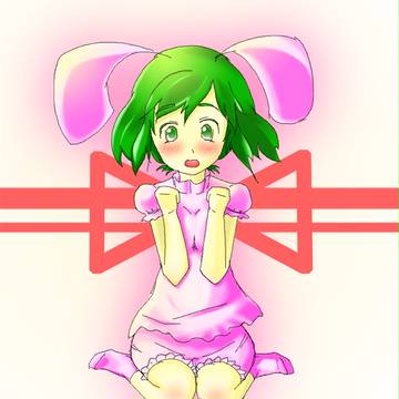お年玉ください
