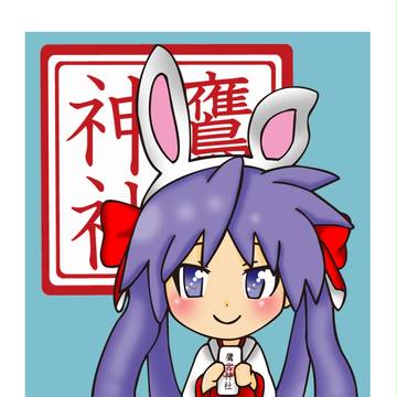 きゅんキャラ[柊かがみ]