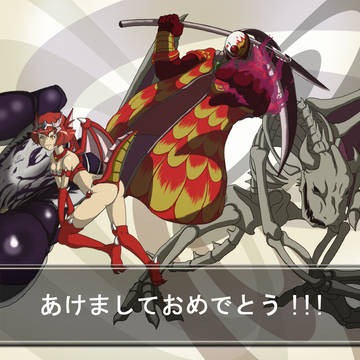 もんすたーふぁーむ　その３