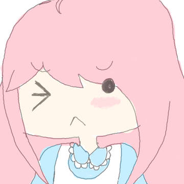Ren