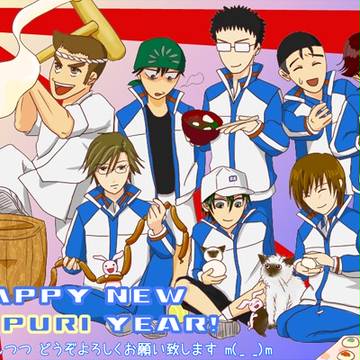 2011年 御年賀