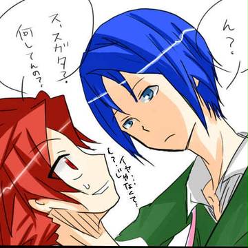 ワコの妄想実現?!