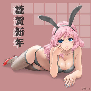２０１１年　年賀状修正版・・・
