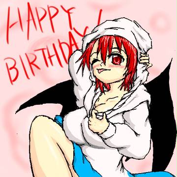 今日は某SEIJUNな人の誕生日