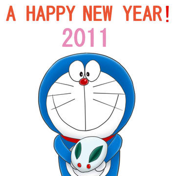 今年の年賀状