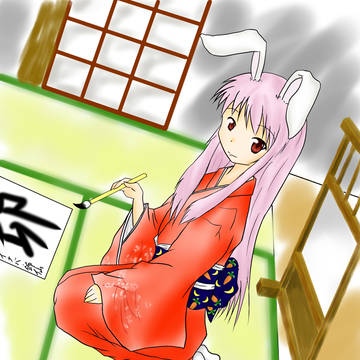 新年のイラスト