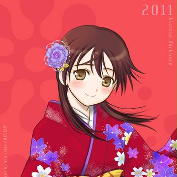 おめでとうございます！