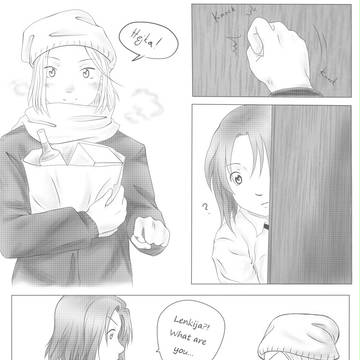 On a Christmas Eve
