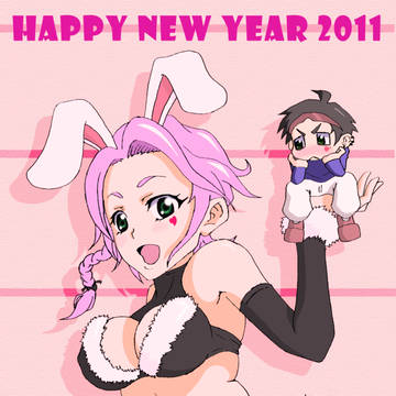 HAPPY NEW YEAR 2011