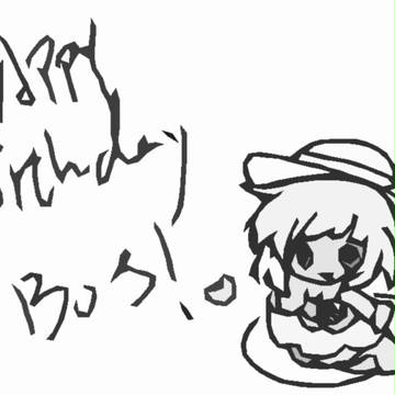 Happy Birthday Bos!