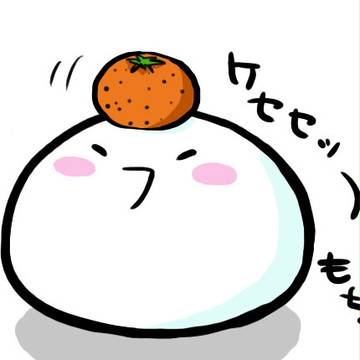 コロコロ