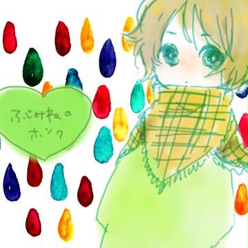 【BL学園】藤峰亮【補足】
