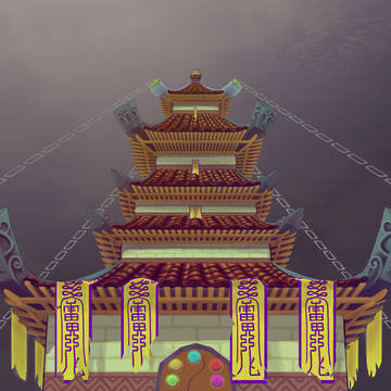 锁妖塔