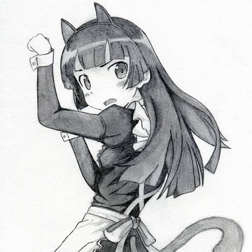 練習中の黒猫さん