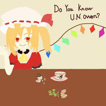 私は知らないけど？