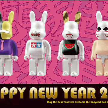 ゴールデンボンバーお年賀