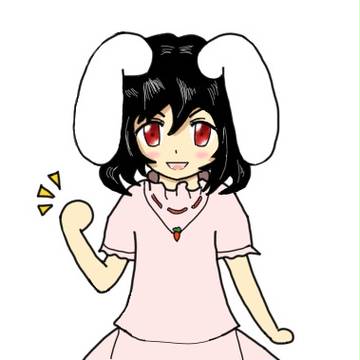 今年はてゐ年！