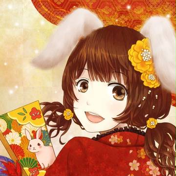 うさぎ年！