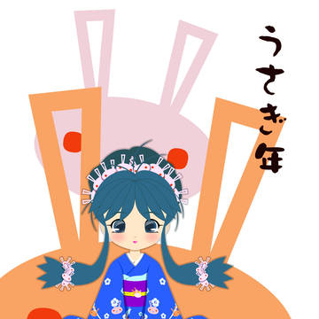 サラリとうさぎ