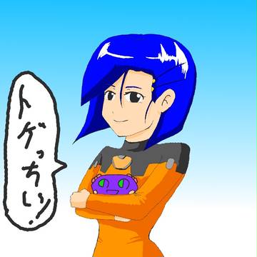セラと芋ワさん
